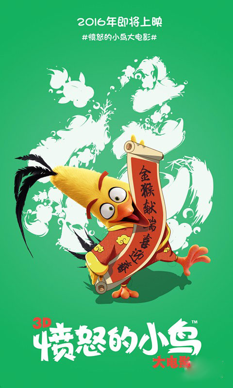 做假投资建设项目管理师证